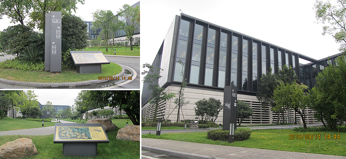 工业标识导视 工业园区标识导视