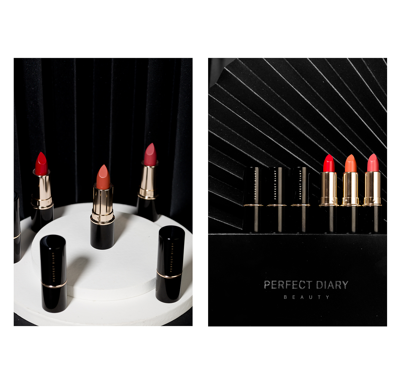 perfect diary完美日记×口红小样 | 电商静物拍摄
