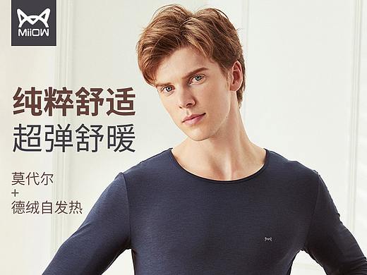 U62011536266（個人主頁-ZNTI3MjQ3OTI=） - 其他平面 - 站酷設計師我有真果粒啊原創(chuàng)素材 - 站酷ZCOOL