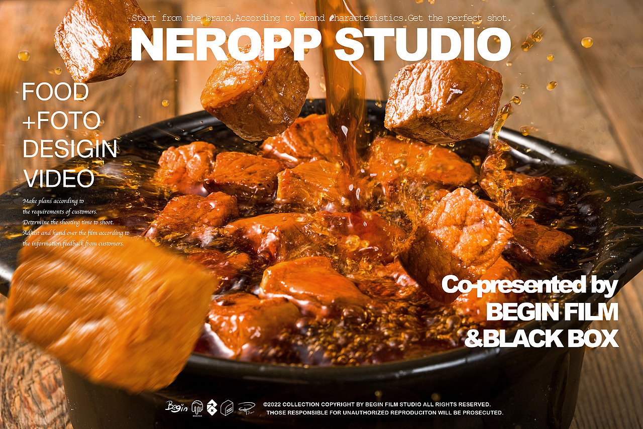 蘸面将｜NEROPP STUDIO（图ZMjkyMTg0MTg4） - 产品摄影 - 站酷设计师NEROPPFOTO原创素材 - 站酷ZCOOL