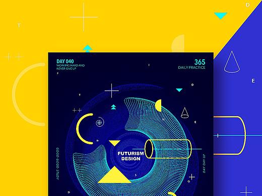 【每日设计】未来主义海报设计