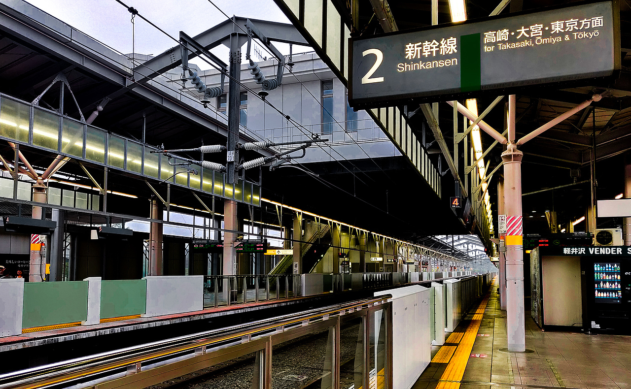 日本游记-各式各样的日本车站