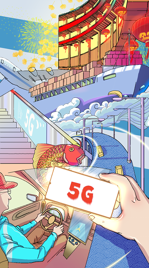 Clip Studio Paint 插画 - 夏