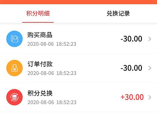 列表数据（个人主页-ZNDc1MzI2ODg=） - 移动端网页 - 站酷设计师coding_zcz原创素材 - 站酷ZCOOL