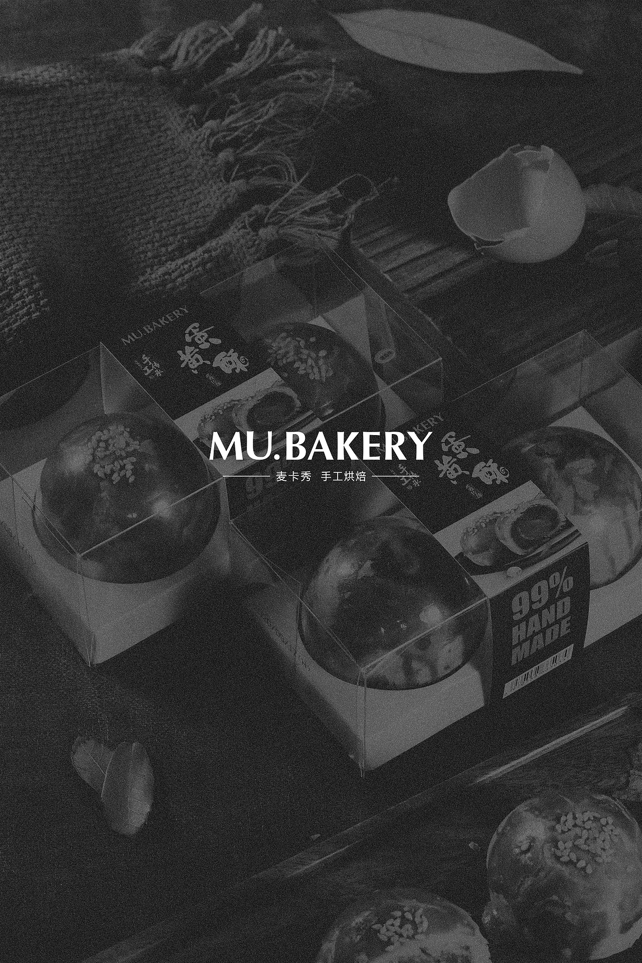 麦卡秀蛋黄酥拍摄（图ZMjI1NTAxMTc2） - 产品摄影 - 站酷设计师辣匠先生原创素材 - 站酷ZCOOL