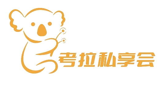 私享会logo（图ZMjczOTE3NjA4） - Logo - 站酷设计师爱折纸的小牛原创素材 - 站酷ZCOOL