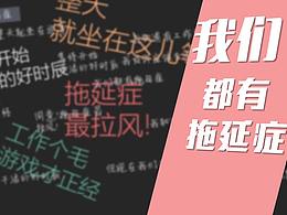 素材