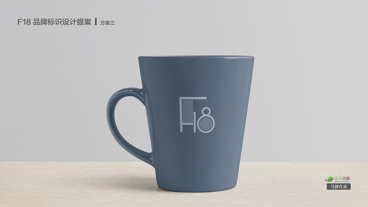 F18 Logo设计 飞机稿