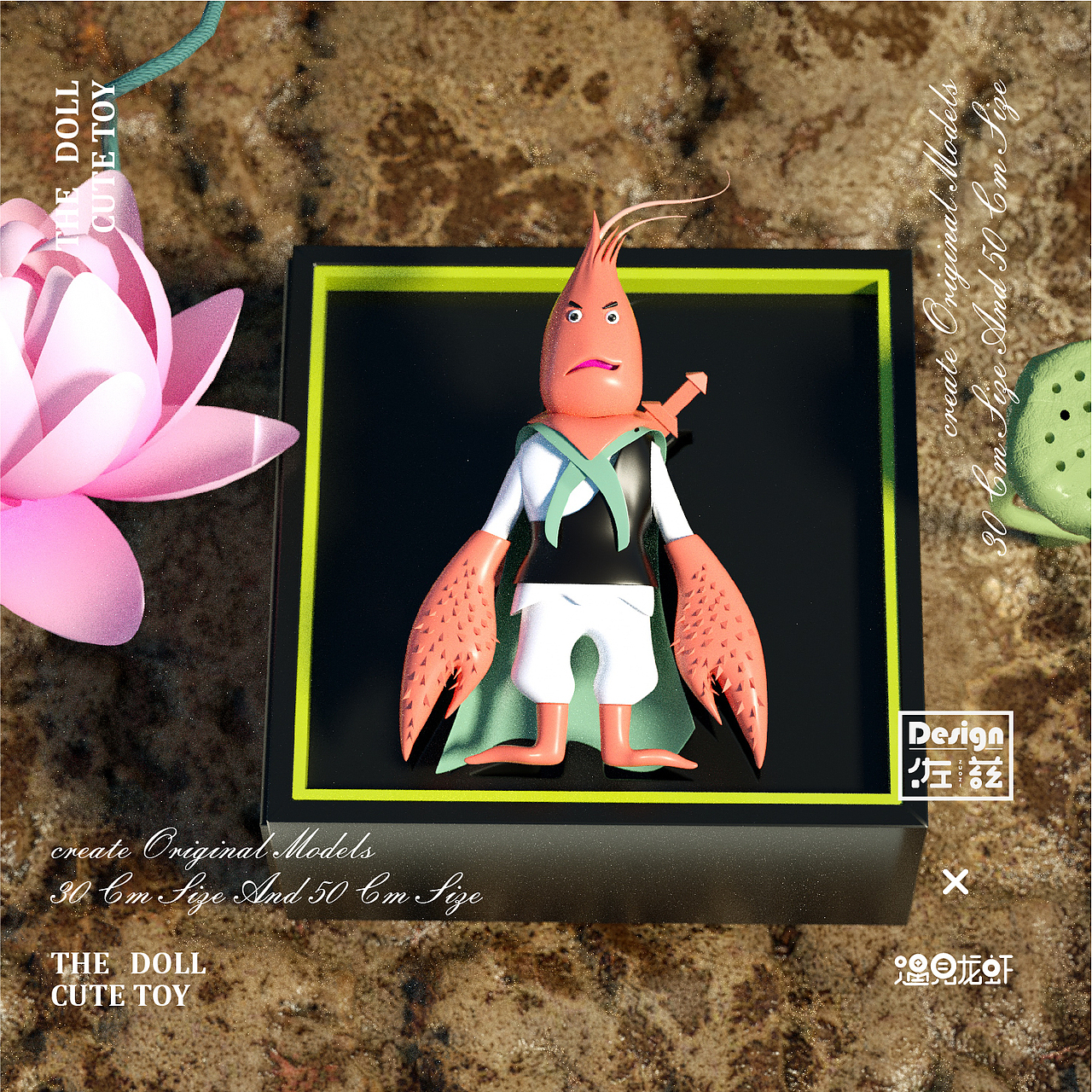 吉祥物设计（图ZMjMzMTMwNTQ4） - IP形象 - 站酷设计师佐兹原创素材 - 站酷ZCOOL