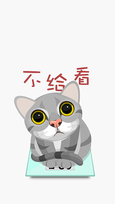 葫小喵图谱（图ZMzE0NTE2NDg=） - 图标 - 站酷设计师葫小喵原创素材 - 站酷ZCOOL