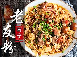 淘寶主圖