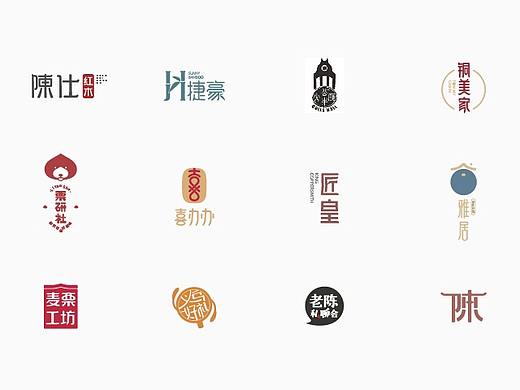 LOGO设计