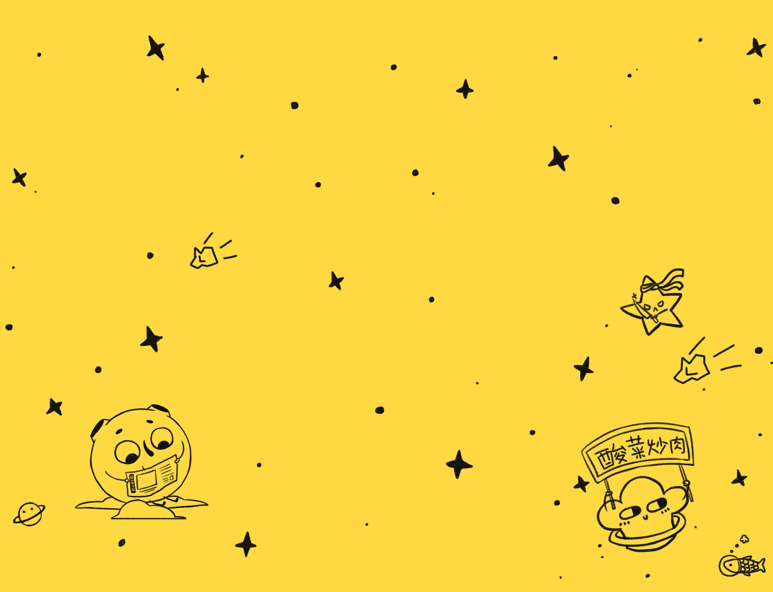 酸菜炒肉的个人主页（背景预览） - 主页背景设置 - 站酷设计师酸菜炒肉原创素材 - 站酷ZCOOL