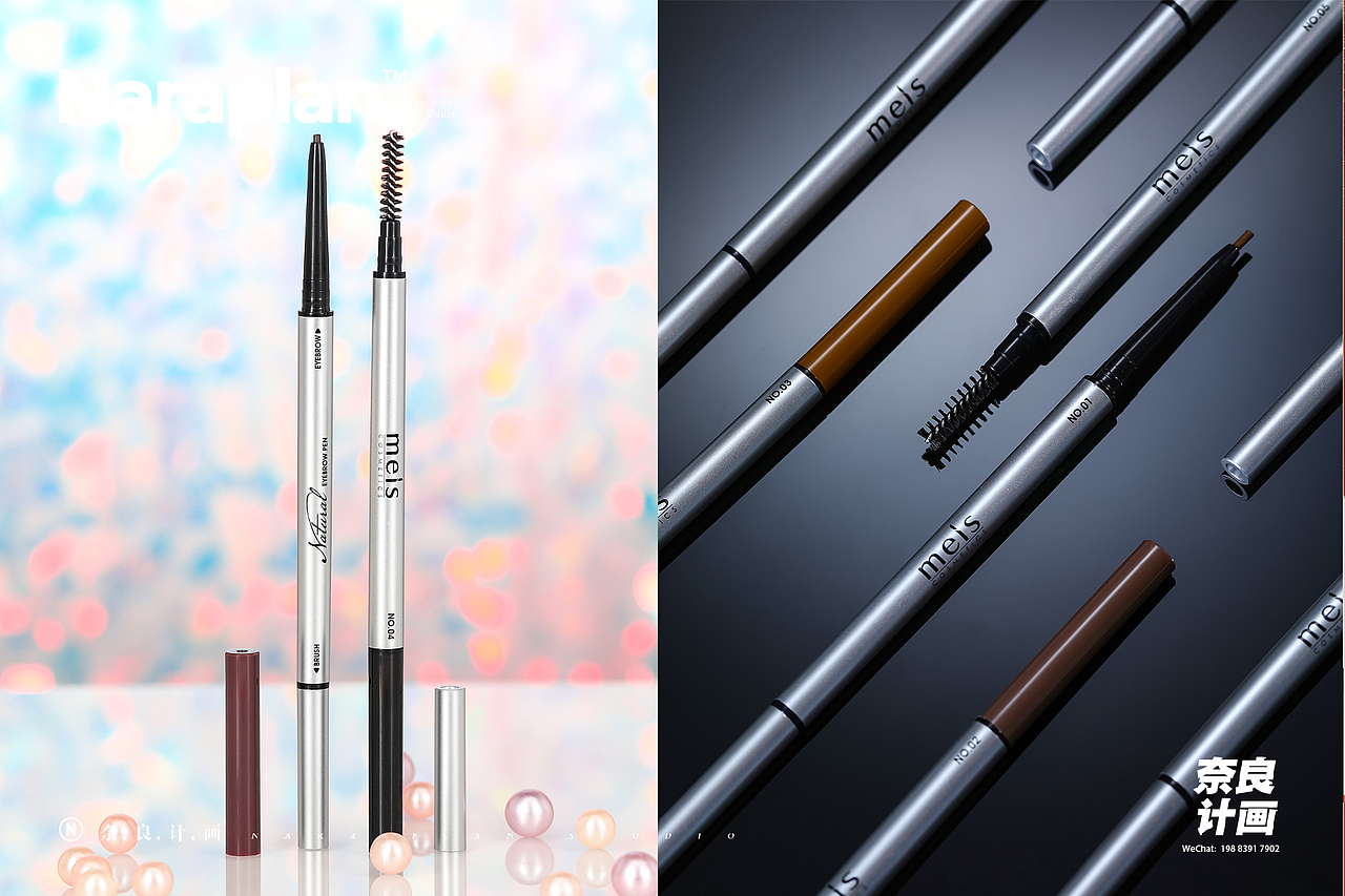 MEIS✖ NARAPLAN ✖美妆护肤类产品拍摄（图ZMTgxNjA3OTgw） - 产品摄影 - 站酷设计师萘良计画原创素材 - 站酷ZCOOL