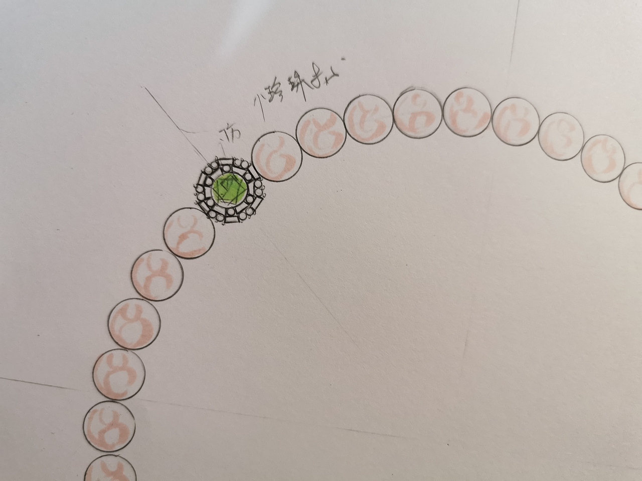 珠宝手绘设计（图ZMjA1Njc5ODAw） - 首饰设计 - 站酷设计师珠宝设计师菜紫原创素材 - 站酷ZCOOL