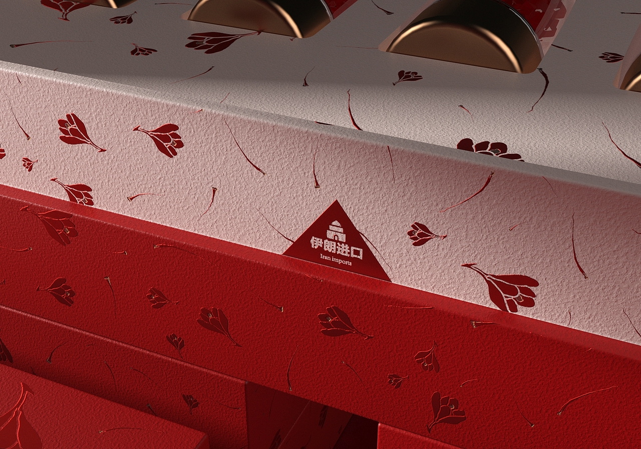 藏红花包装（图ZMzEzNTQ1MTAw） - 包装 - 站酷设计师lyyone原创素材 - 站酷ZCOOL