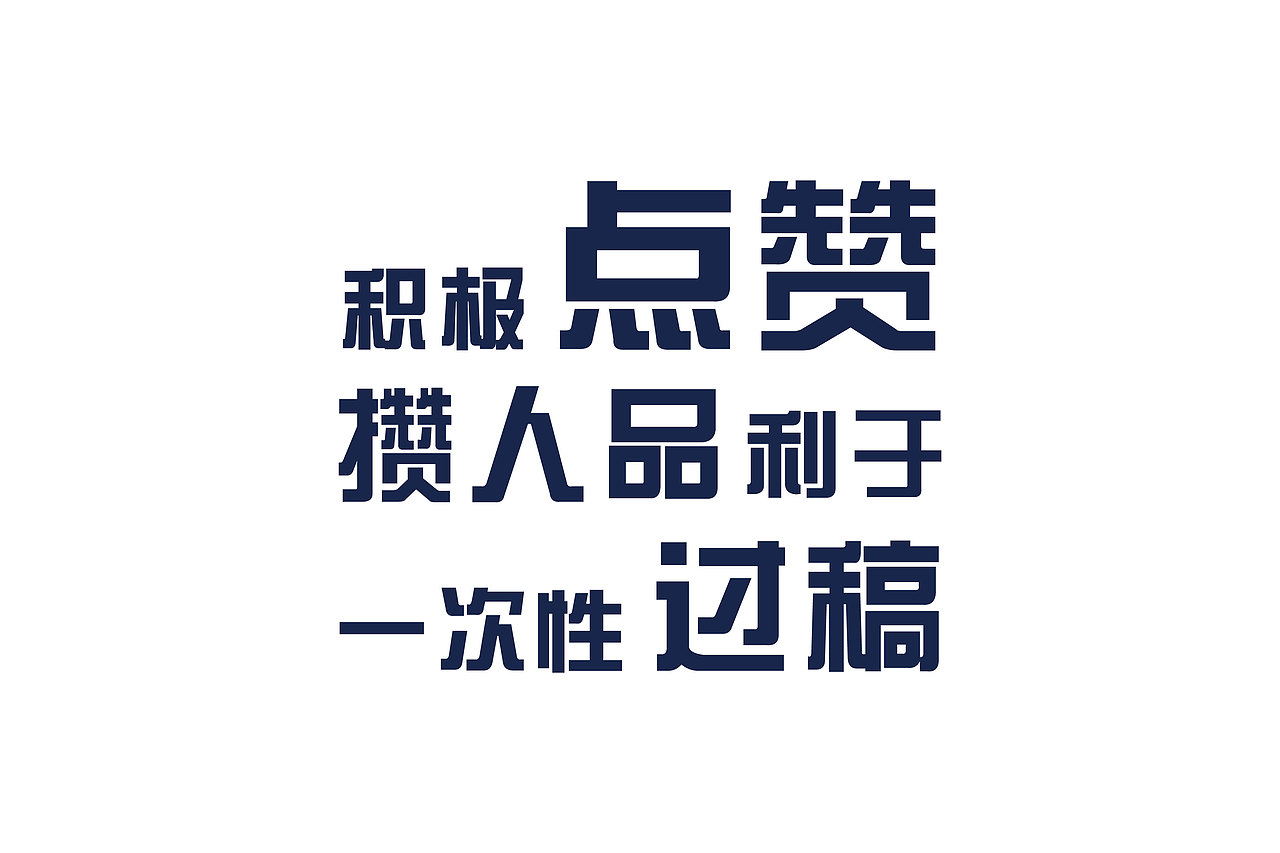 PITONG手工皮具品牌VI(让稿飞的再远一些）（图ZMjU2NTkwMjQ=） - 品牌 - 站酷设计师不繁原创素材 - 站酷ZCOOL