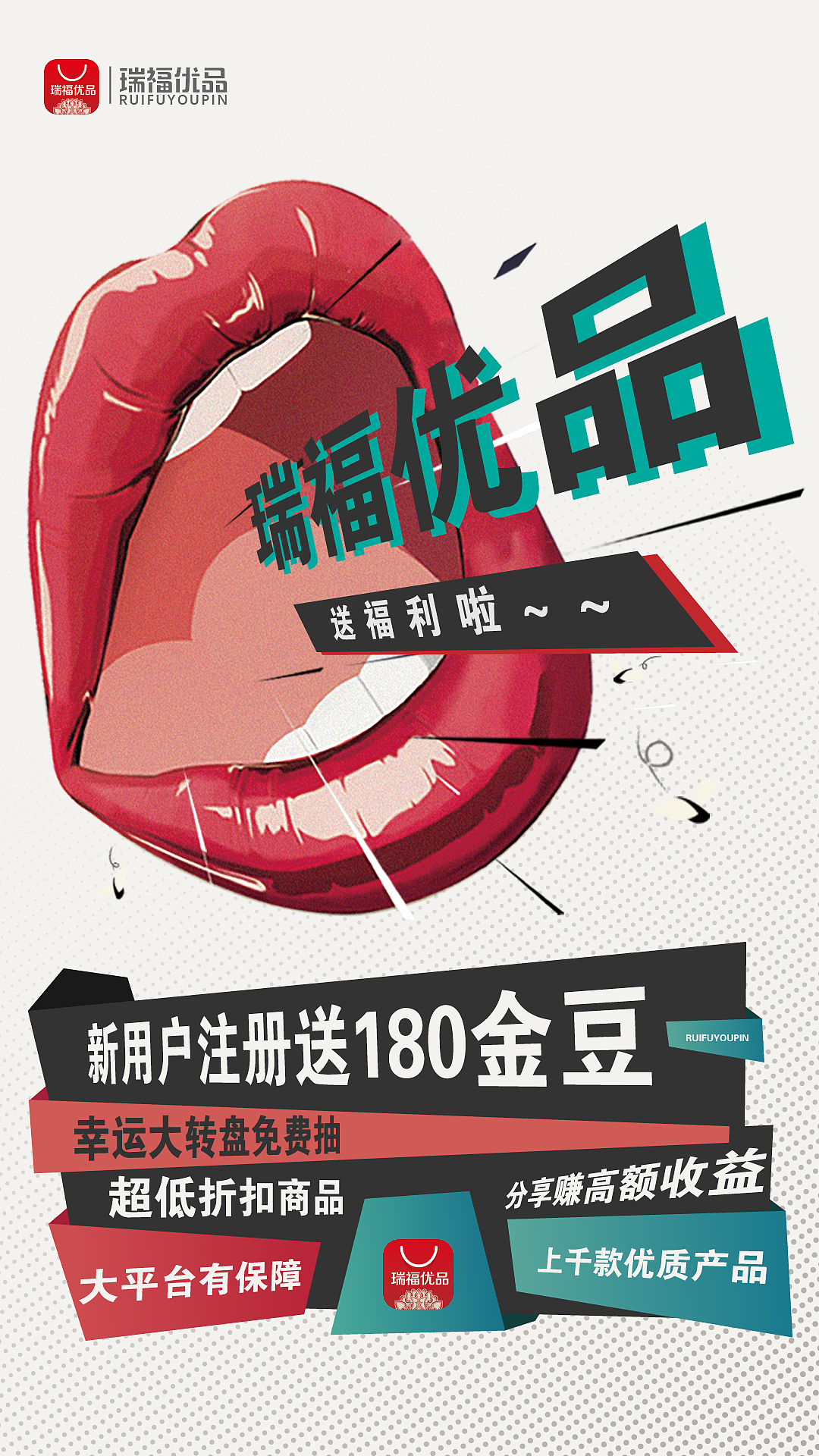 一些感觉比较好的海报作品（图ZMjg3MjY2NzQ0） - 海报 - 站酷设计师我叫王小原创素材 - 站酷ZCOOL