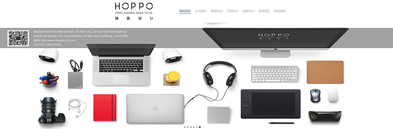 广东琥珀工业设计有限公司 品牌设计（图ZNTY4MDkzMzY=） - 品牌 - 站酷设计师LNYK原创素材 - 站酷ZCOOL