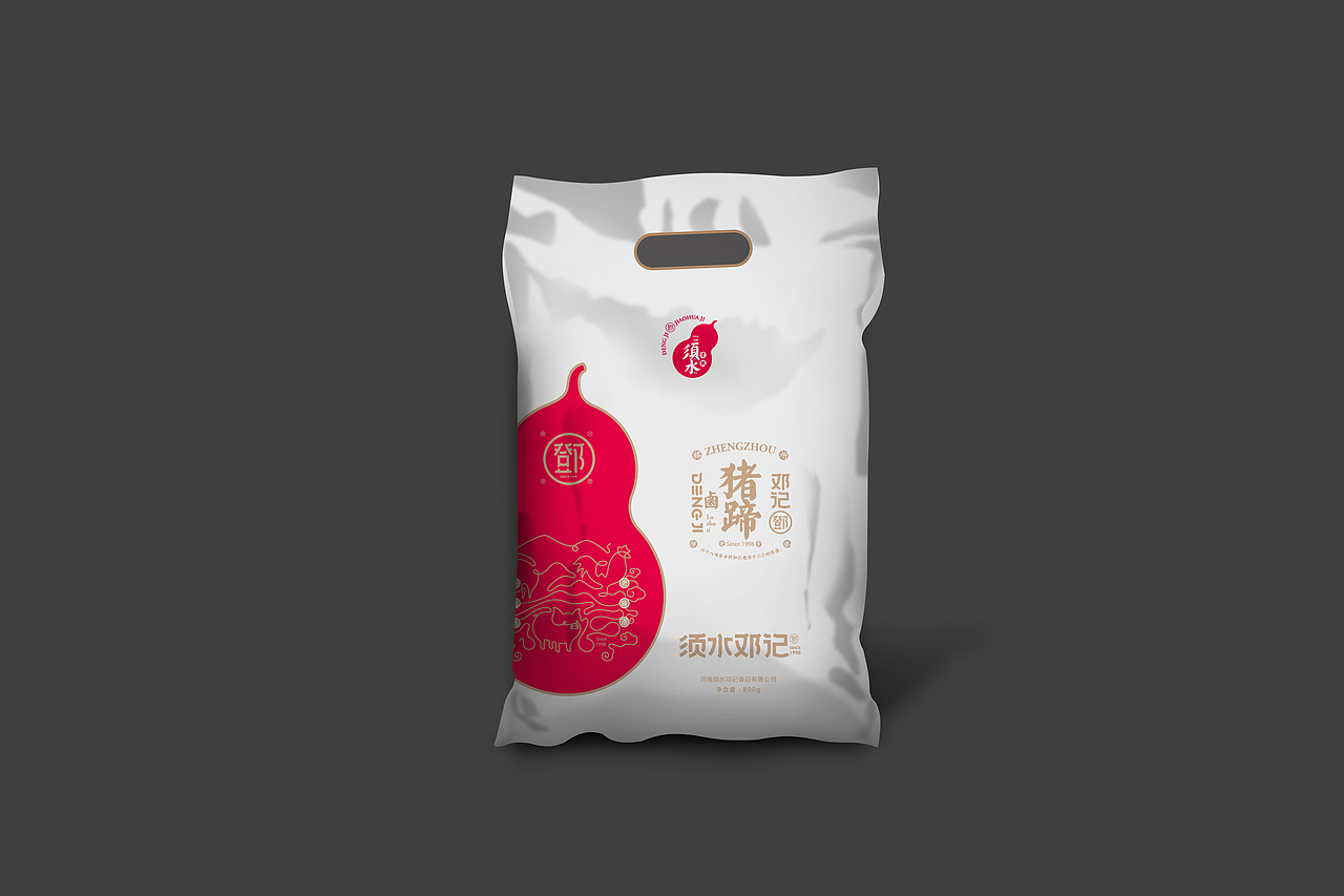 邓记。传统老店新品牌设计（图ZMTgwMDY5MDMy） - 品牌 - 站酷设计师MunJr品牌设计原创素材 - 站酷ZCOOL