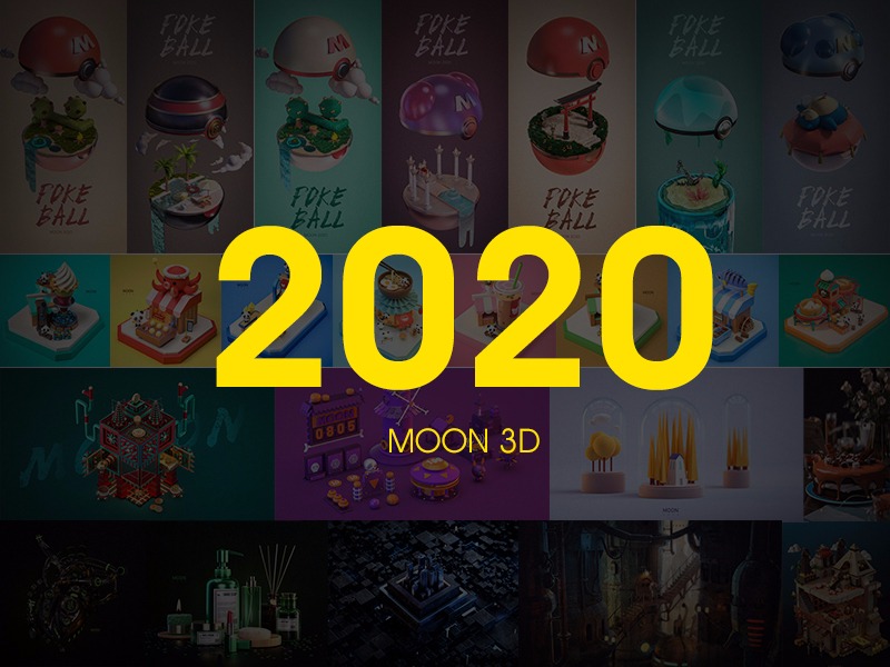 2020-C4D作品集