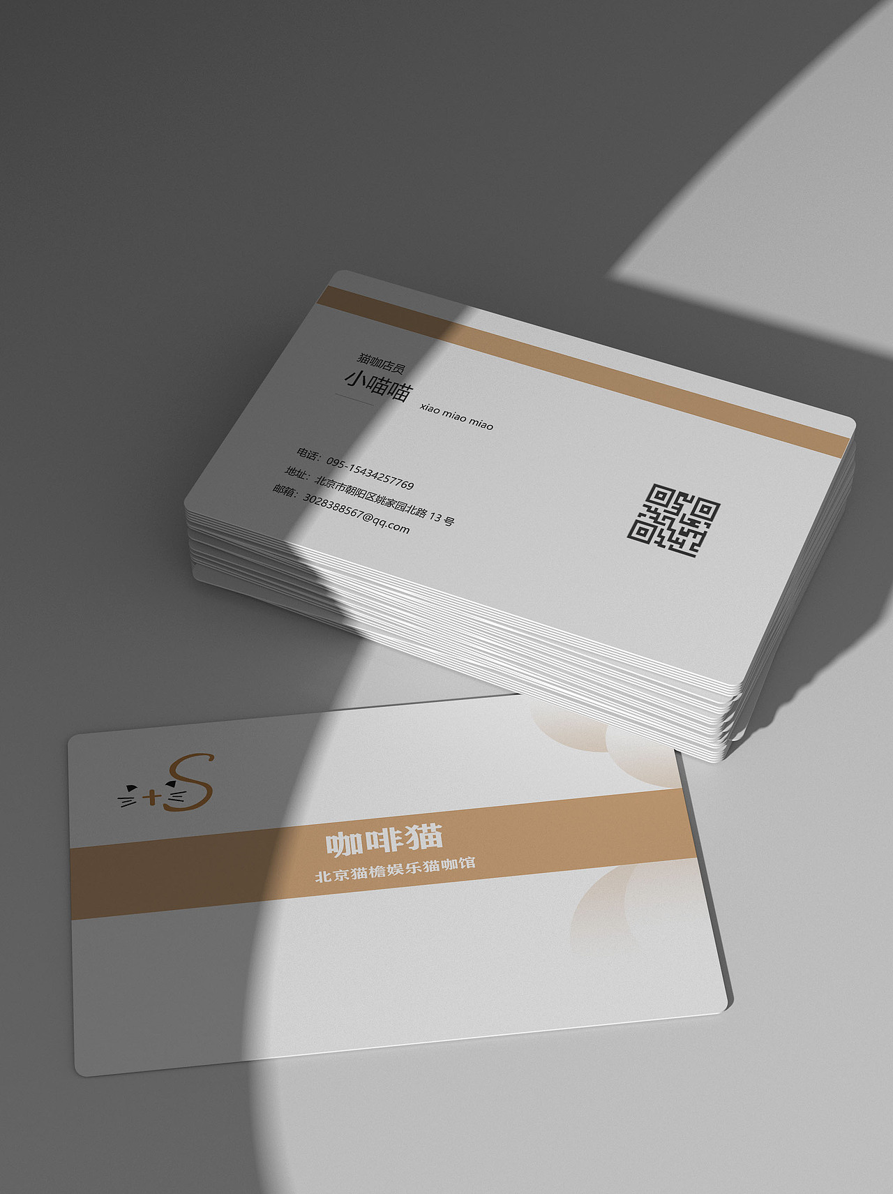 VI练习（图ZMjkwODk4NTgw） - 主题/皮肤 - 站酷设计师藏起月亮原创素材 - 站酷ZCOOL