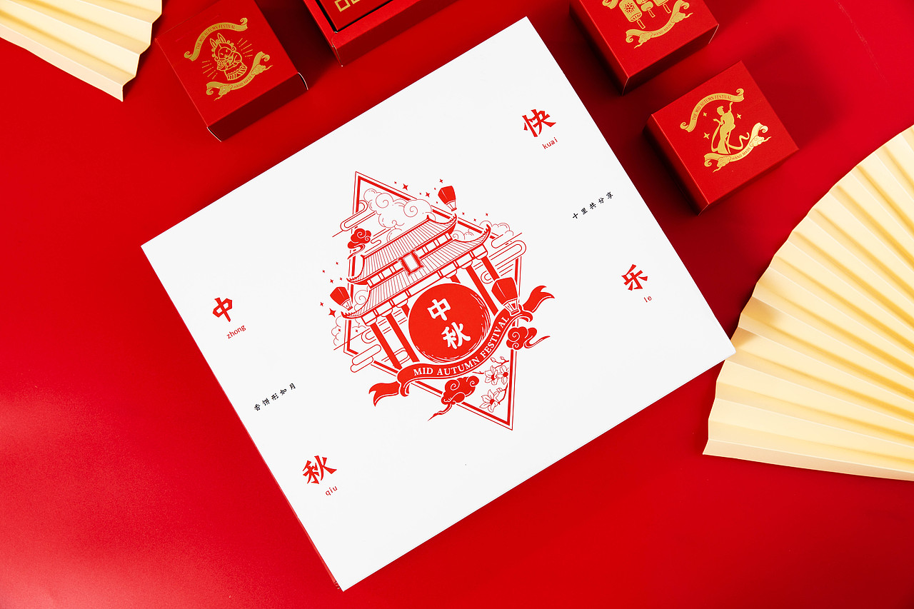 中秋月饼礼盒（图ZMjE3MjU3MDc2） - 产品摄影 - 站酷设计师yakiniku原创素材 - 站酷ZCOOL
