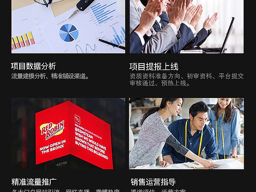 蓝叮当官网手机端