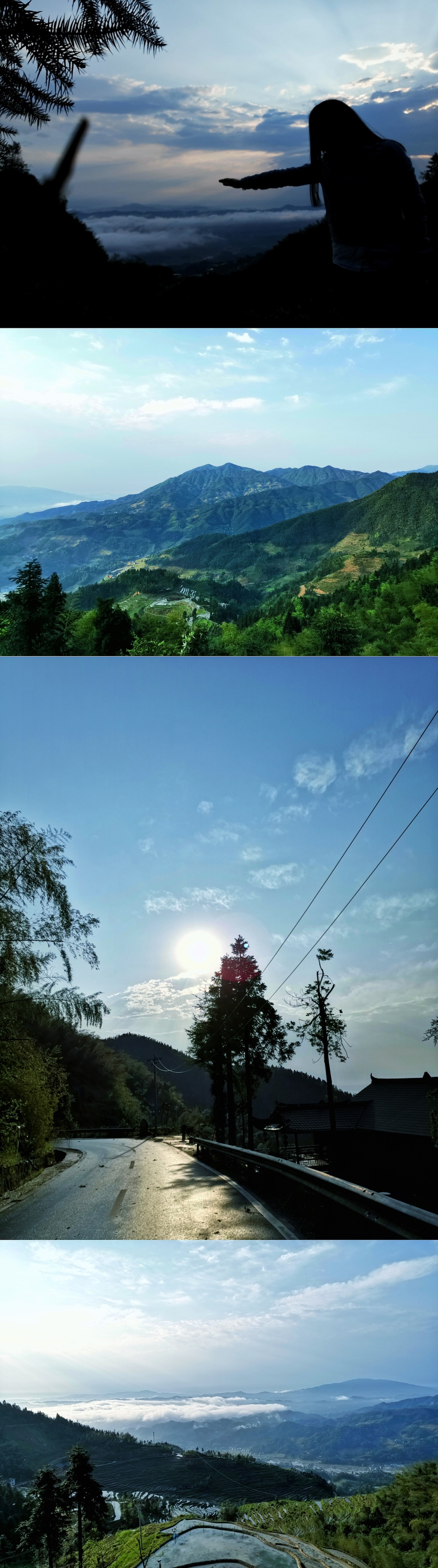 自然界天然氧吧