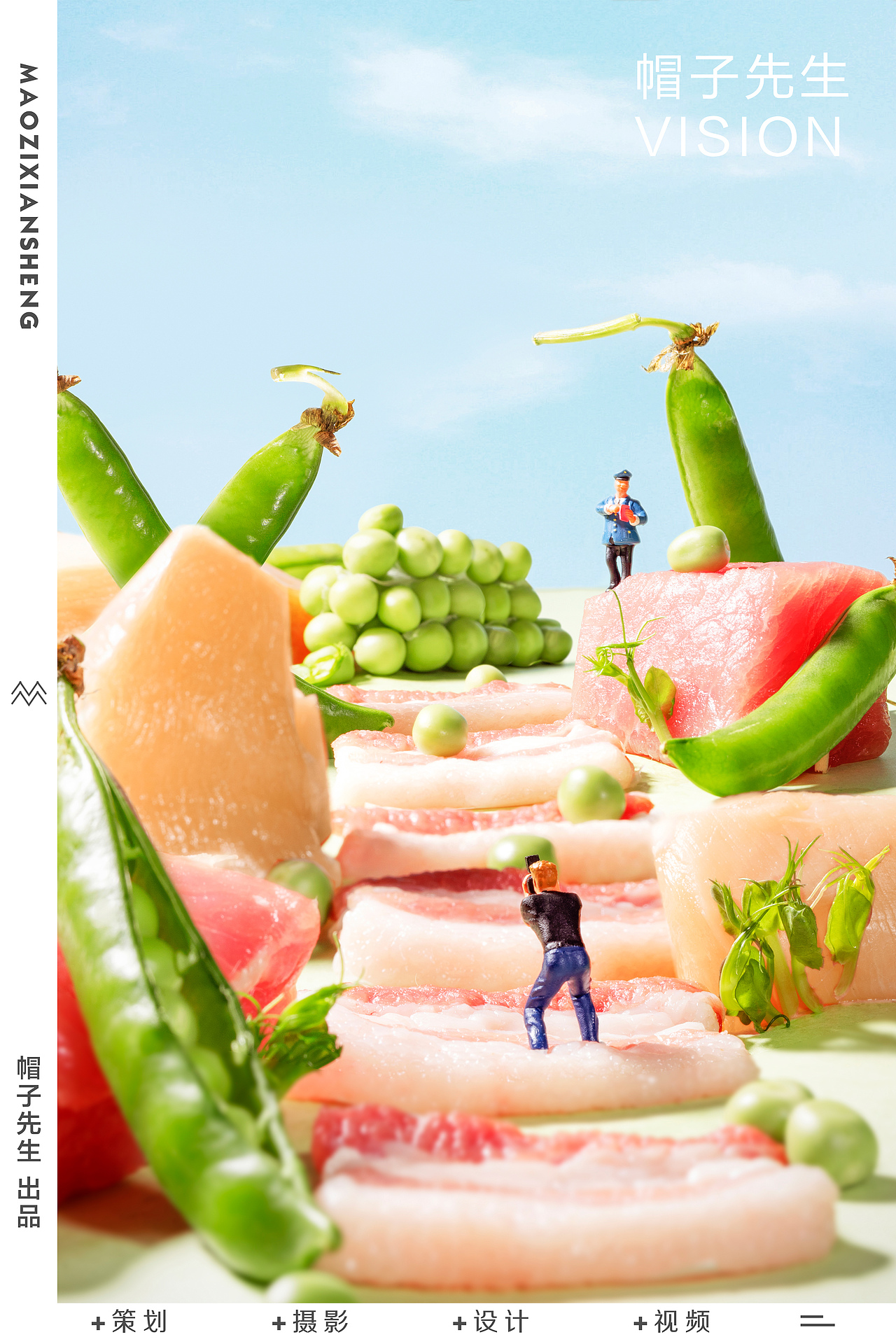 微缩摄影-重庆小面