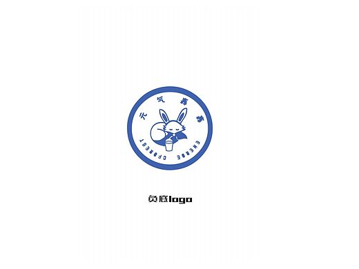 元?dú)馍滩瑁▊€(gè)人主頁-ZNTU5Mzg1NDA=） - 品牌 - 站酷設(shè)計(jì)師Z86820695原創(chuàng)素材 - 站酷ZCOOL