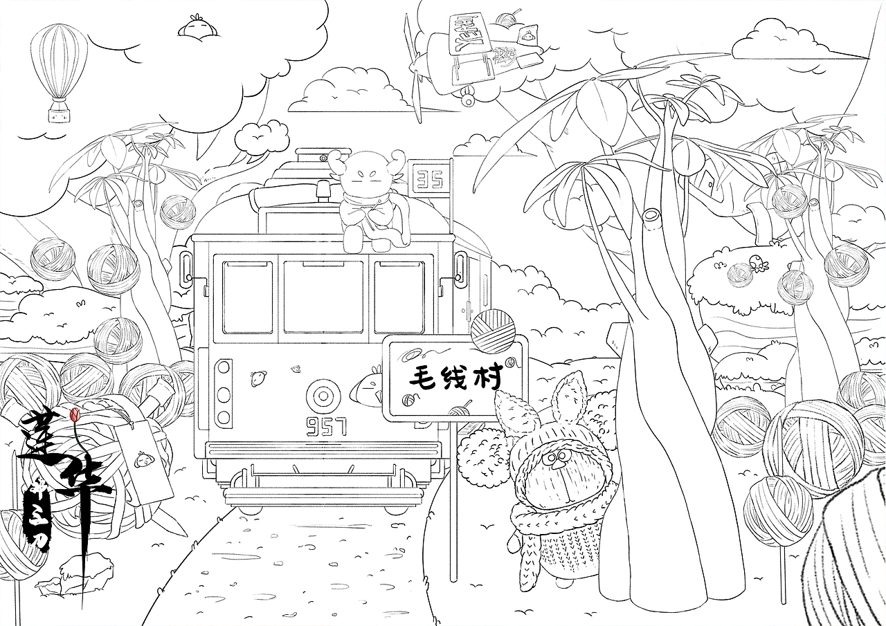 莲华·毛球林（图ZMjgwNTk1MDg4） - 商业插画 - 站酷设计师莲华邓三刀原创素材 - 站酷ZCOOL