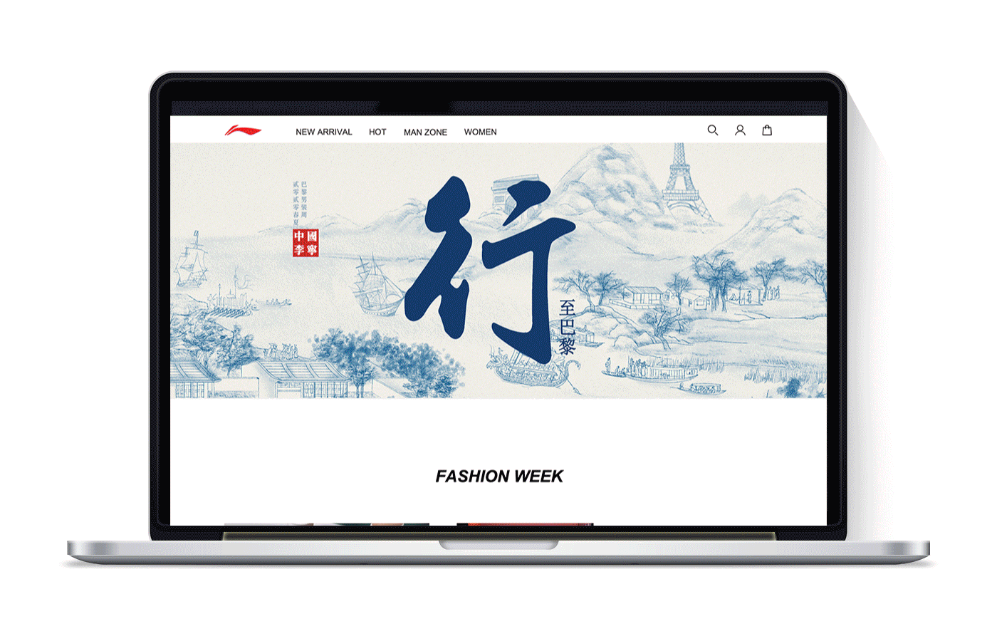 李宁规范（图ZMTcwMjEzNzUy） - 其他UI - 站酷设计师愚者v原创素材 - 站酷ZCOOL