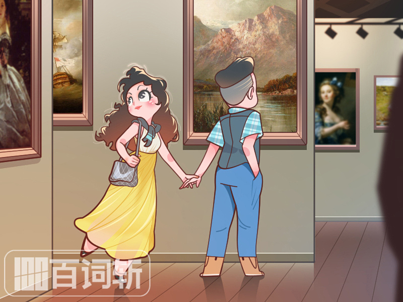 网络热搜事件插图创作--看看你能认出多少