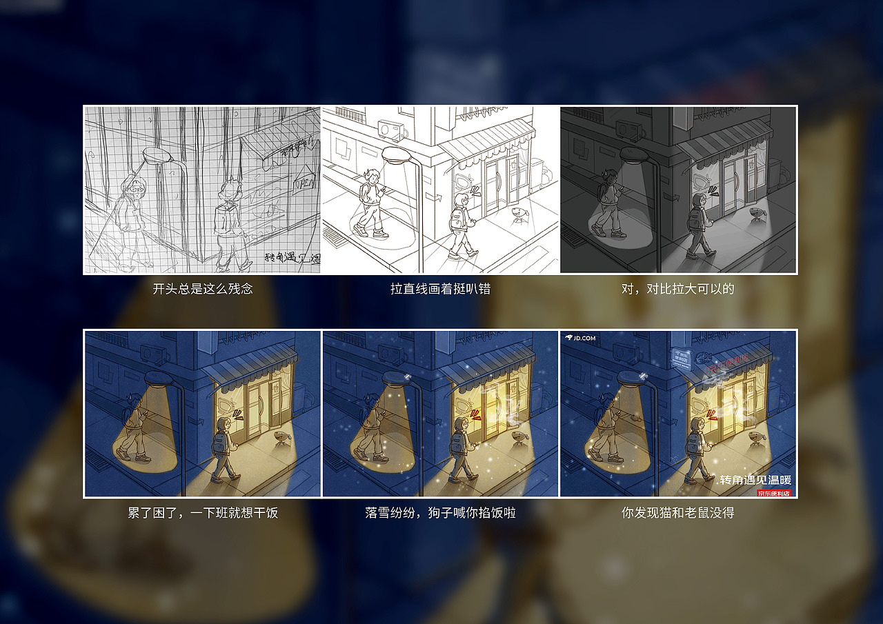 洲绿丨2020插画小合集（图ZMjM3NjAwNzg0） - 艺术插画 - 站酷设计师洲绿原创素材 - 站酷ZCOOL