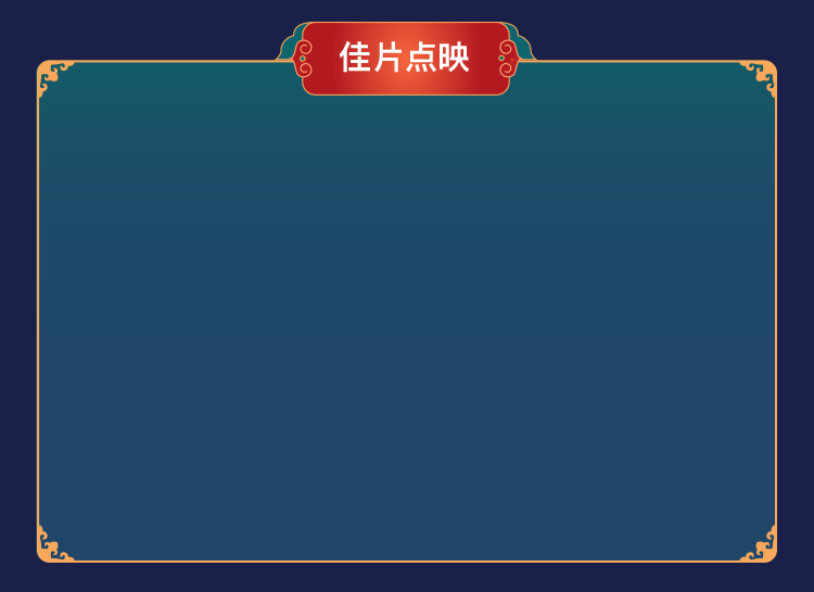 Hyoung_的个人主页（封面预览） - 主页封面设置 - 站酷设计师Hyoung_原创素材 - 站酷ZCOOL