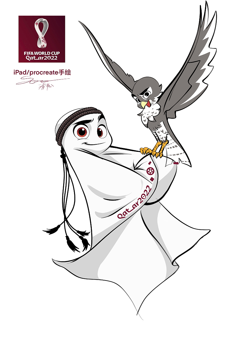 下滑15张卡塔尔世界杯吉祥物 手绘稿可临摹（图ZMzI1MTQxNDky） - 单幅漫画 - 站酷设计师清松珠宝课堂原创素材 - 站酷ZCOOL