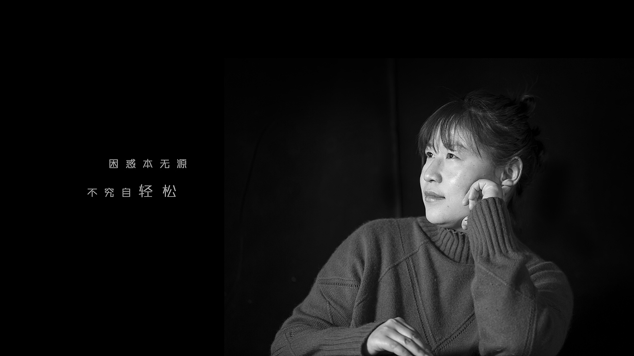 企业员工艺术写真/团队形象照（图ZMTEyNzE2NDI0） - 人文/纪实摄影 - 站酷设计师oldmengmeng原创素材 - 站酷ZCOOL