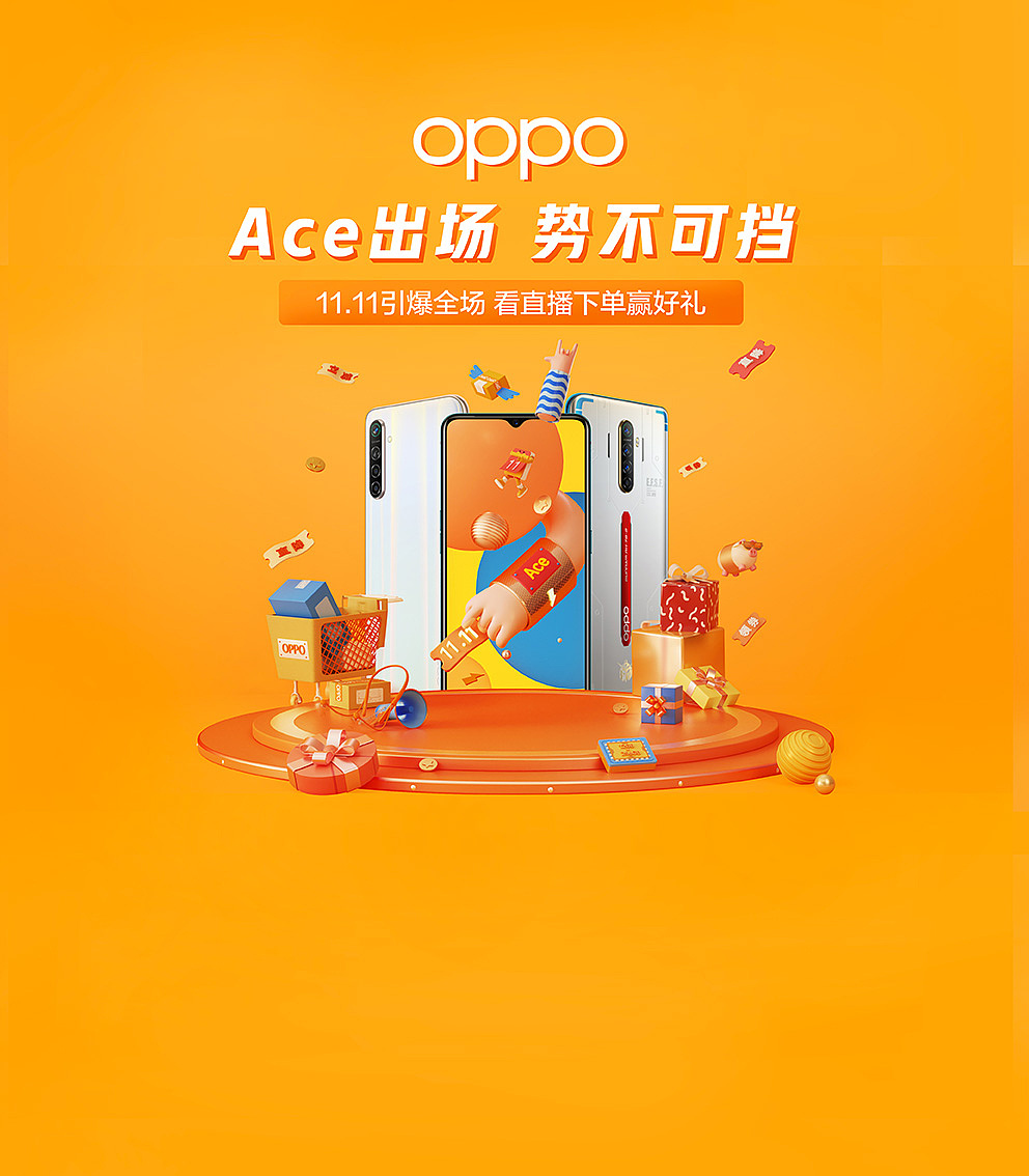 星光灿烂-直播背景板作品（图ZMTkyNjM4ODE2） - 其他平面 - 站酷设计师huxiaoke原创素材 - 站酷ZCOOL