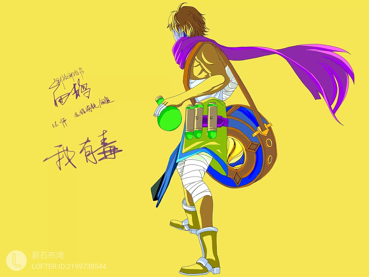 板绘插画和色彩练习（图ZMTk3ODA2NDg0） - 艺术插画 - 站酷设计师蔚石布湾原创素材 - 站酷ZCOOL