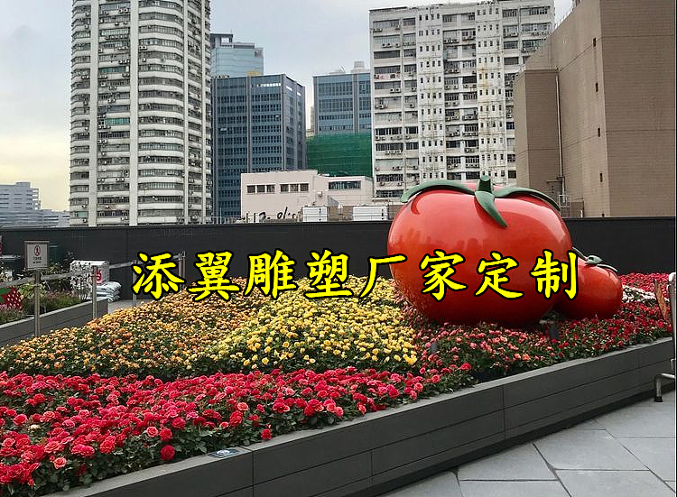 果然农人自有妙计玻璃钢番茄公仔坐凳雕塑排排坐吃果果