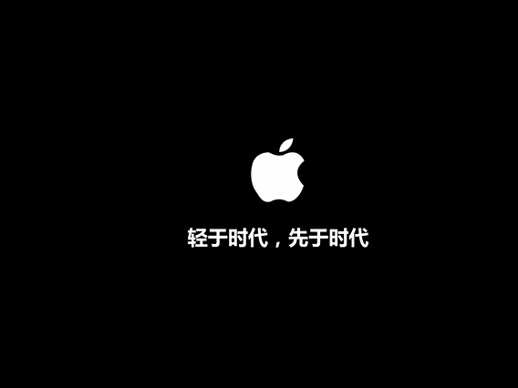 MacBook广告短片