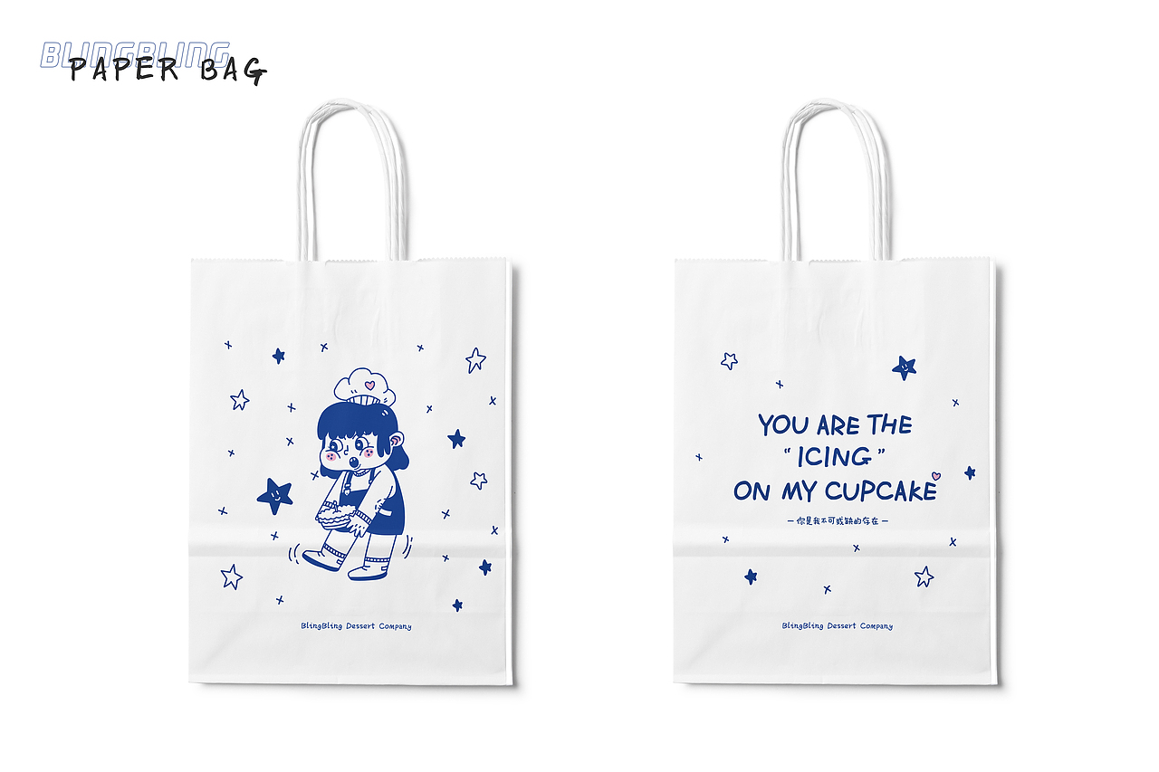 [2020] 卜〇卜〇 (BlingBling) 甜品設(shè)計 VI設(shè)計 西點（圖ZMjI4NjgzMTg0） - 品牌 - 站酷設(shè)計師王青爭文v原創(chuàng)素材 - 站酷ZCOOL