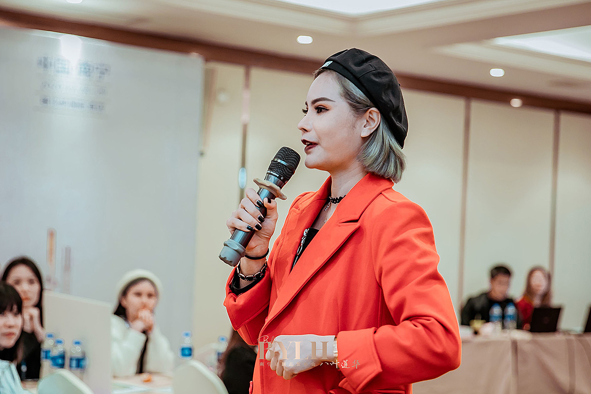 八叶联华新品发布会