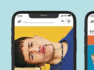 新品牌小程序UI