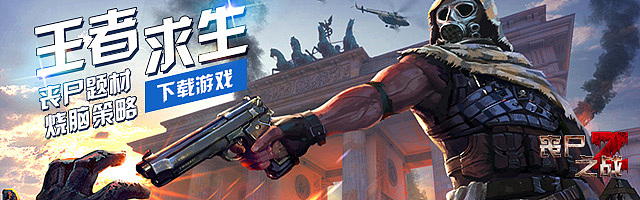 游戏产品投放素材设计（图ZMjU0MDYxMjYw） - 宣传物料 - 站酷设计师dychao原创素材 - 站酷ZCOOL