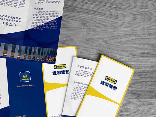 折页、学习作品