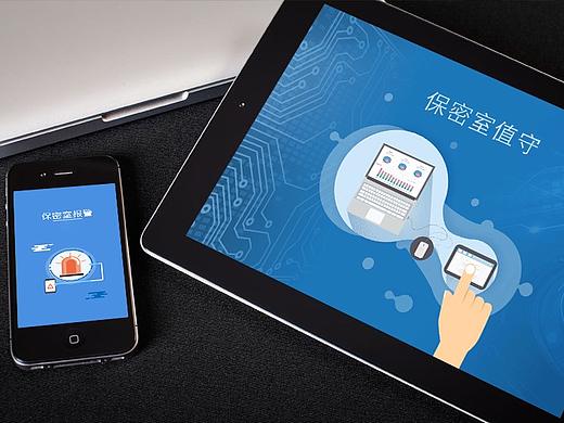 移動(dòng)端app（個(gè)人主頁(yè)-ZMzAwNDI0NTI=） - APP界面 - 站酷設(shè)計(jì)師Baby_Star0905原創(chuàng)素材 - 站酷ZCOOL