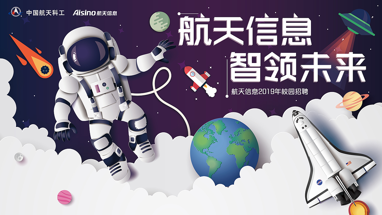 甲方爸爸你好，我还在给你加班哟（图ZMTUwNTA4Mjgw） - 宣传物料 - 站酷设计师是Q小姐哦原创素材 - 站酷ZCOOL