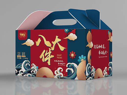 八大件-禮盒包裝（個人主頁-ZNDkzMzk4MjA=） - 包裝 - 站酷設計師_____蠍原創(chuàng)素材 - 站酷ZCOOL